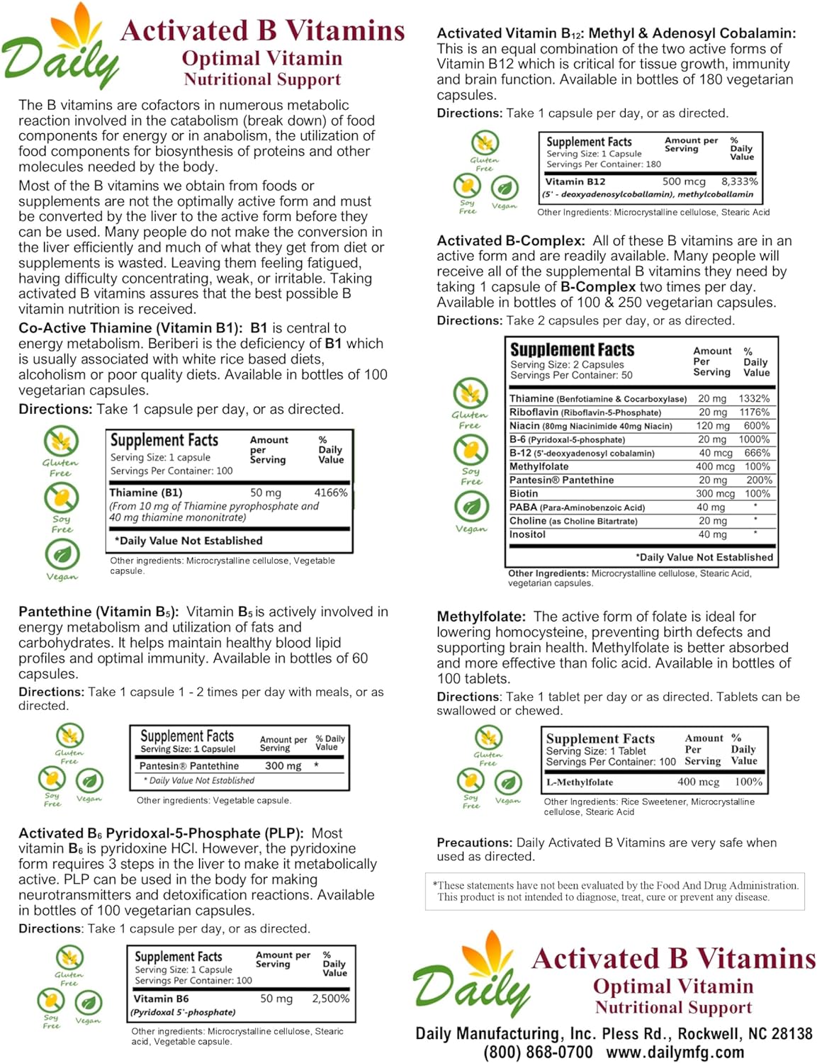 Daily Manufacturing Methylfolate (Vitamin B9)