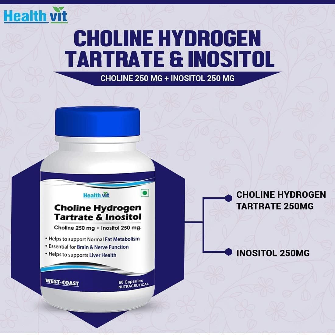 Yuji Choline Hydrogen Tartrate 250mg  Inositol 250 Mg - 60 Capsules | Energy Metabolism, Liver Health, Essential for Brain  Nerve Function - Non-GMO, Vegan, Gluten Free, Dairy Free